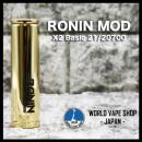 RONIN MODS X2 BASIC BRASS 21700/20700/18650