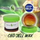 【体感とコスパの良さはピカイチ!】PharmaHemp CBD68% Jell WAX 1g ジェル