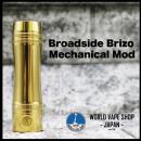 Broadside Brizo 21700 Mechanical Mod Naval Brass