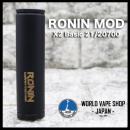 RONIN MODS X2 MATTE BLACK 21700/20700/18650