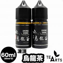 《Vethos Design》TeaArts 烏龍茶(ウーロン茶)増量 (30ml*2)