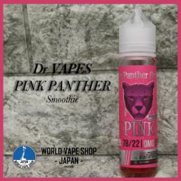 DR.VAPES PINK PANTHER SMOOTHIE ピンクパンサー スムージー 50ml