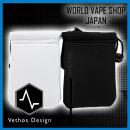 【ぴったりフィット】Vethos Design VAPE 電子タバコ ケース ポーチ