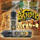 Bandito バンディト バンディット ポップコーンキャラメル バナナケーキ 電子タバコ VAPE