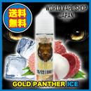 【パンサーシリーズ最新作】DR.VAPE GOLD PANTHER 60ml/ ICE 60ml(初