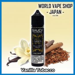 【VCT好きなら試して欲しい!】Saucy Vanilla Xtreme Tobacco 60ml