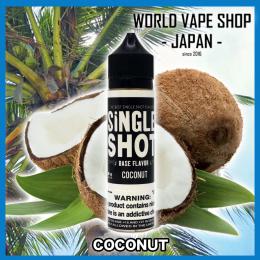 【歴代ナンバーワンココナッツ!!】Single Shot Coconut 60ml
