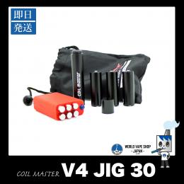 COIL MASTER YOUR DIY EXPERT V4 JIG 30